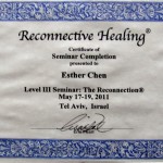 תעודת ריקונקטיב הילינג - דרגה III